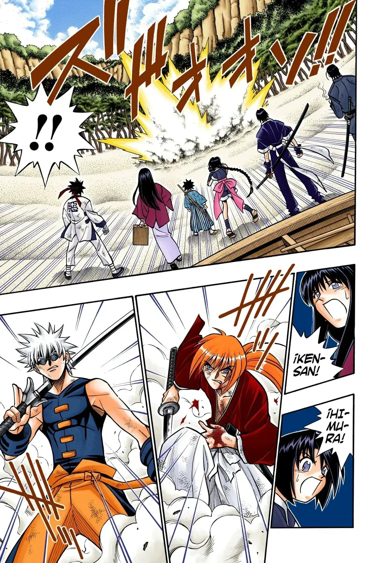 Capitulo 245 page 9
