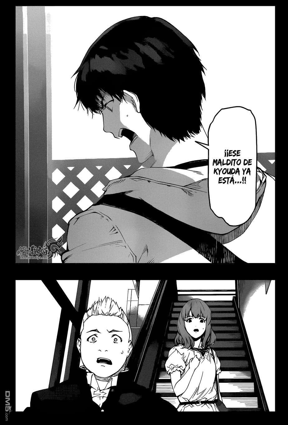 Capitulo 26 page 17