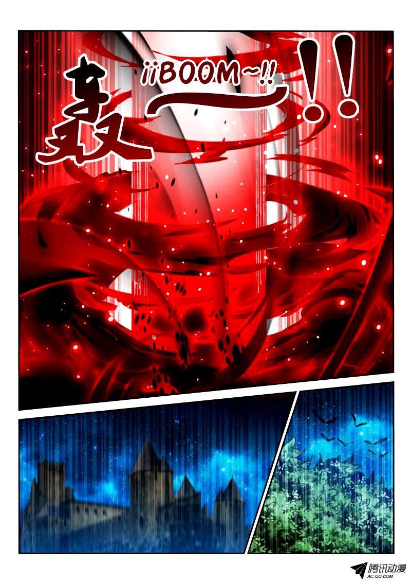 Capitulo 59 page 5