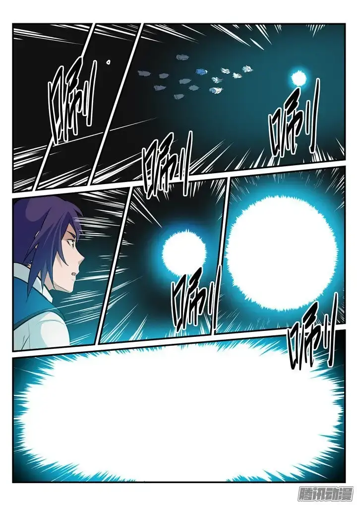 Capitulo 198 page 11