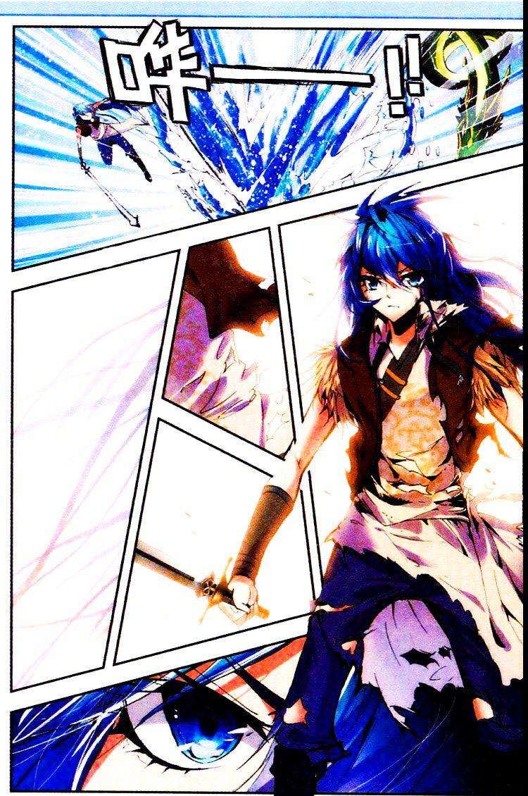 Capitulo 18 page 15