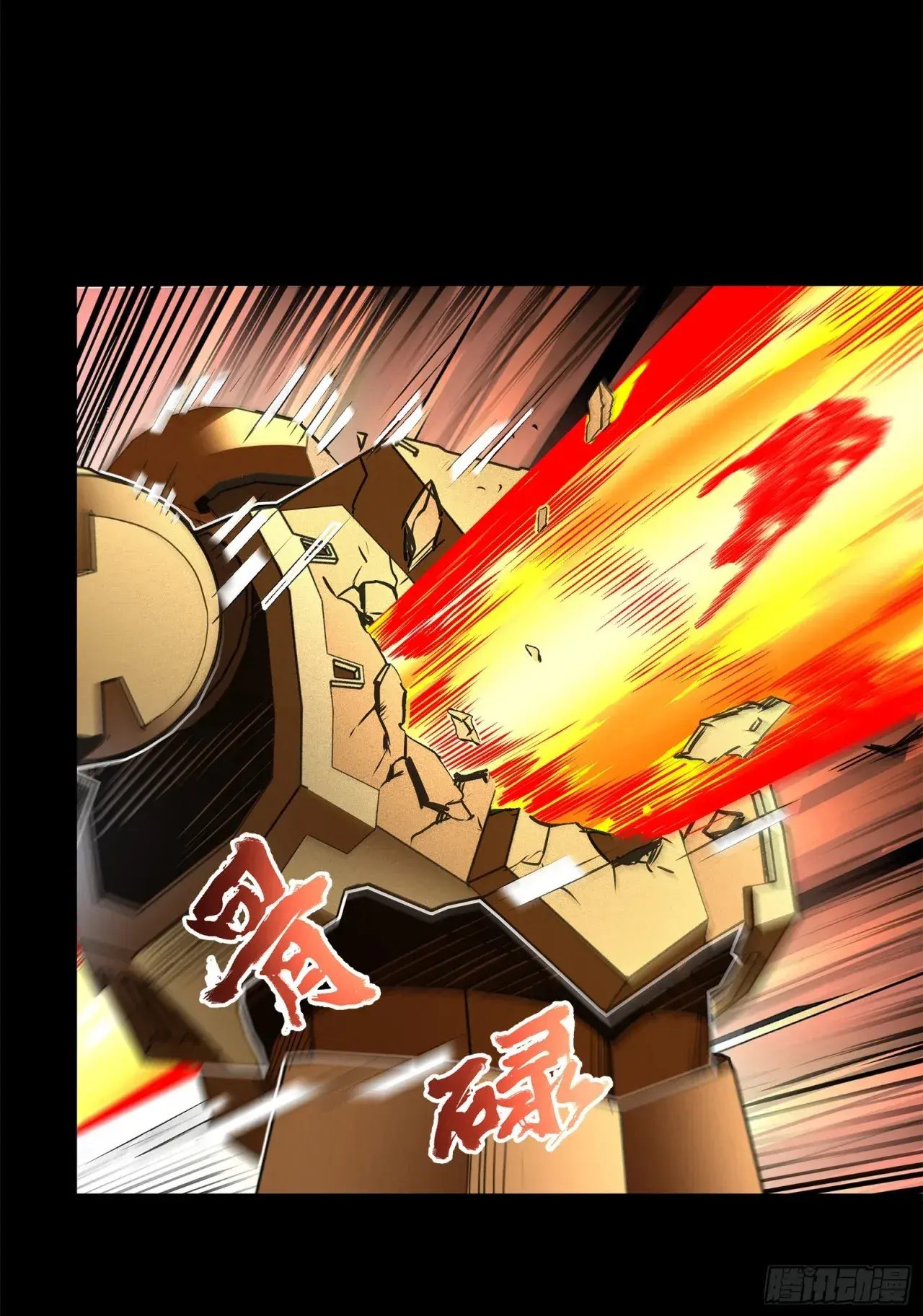 Capitulo 119 page 78