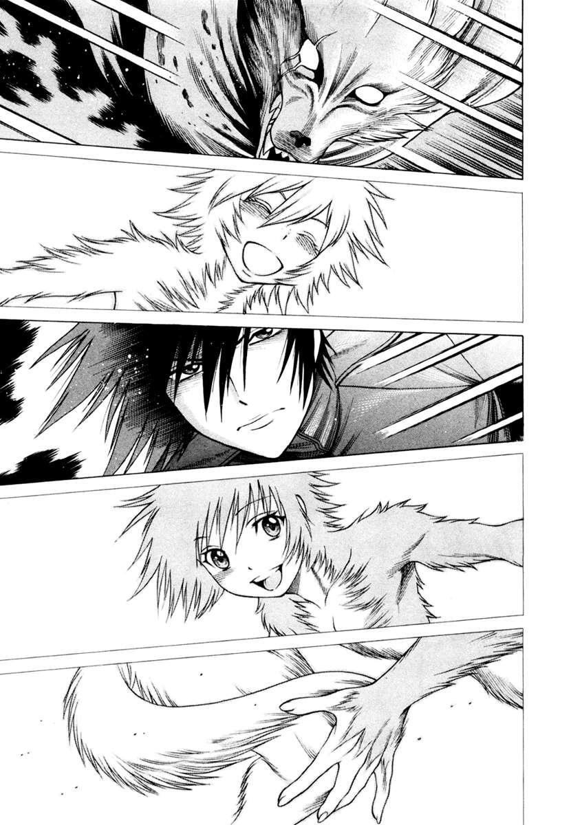 Capitulo 43 page 31