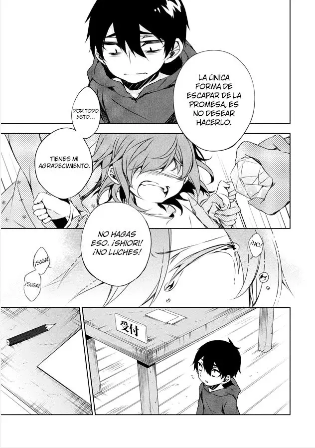 Capitulo 8 page 36