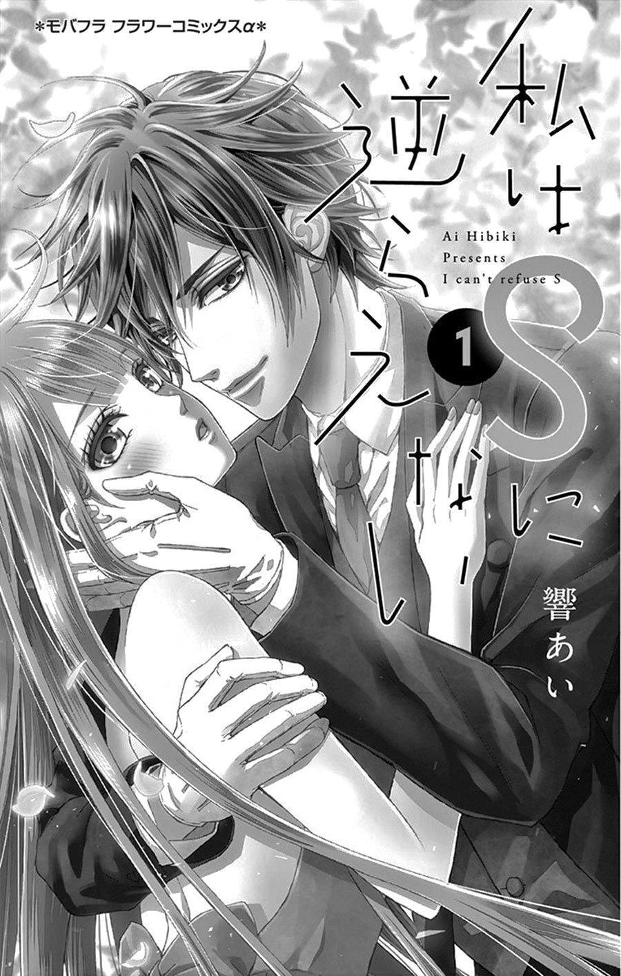 Capitulo 1 page 4