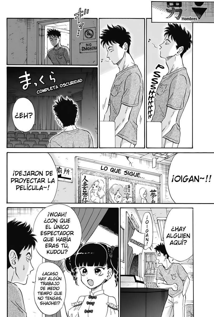 Capitulo 4 page 12