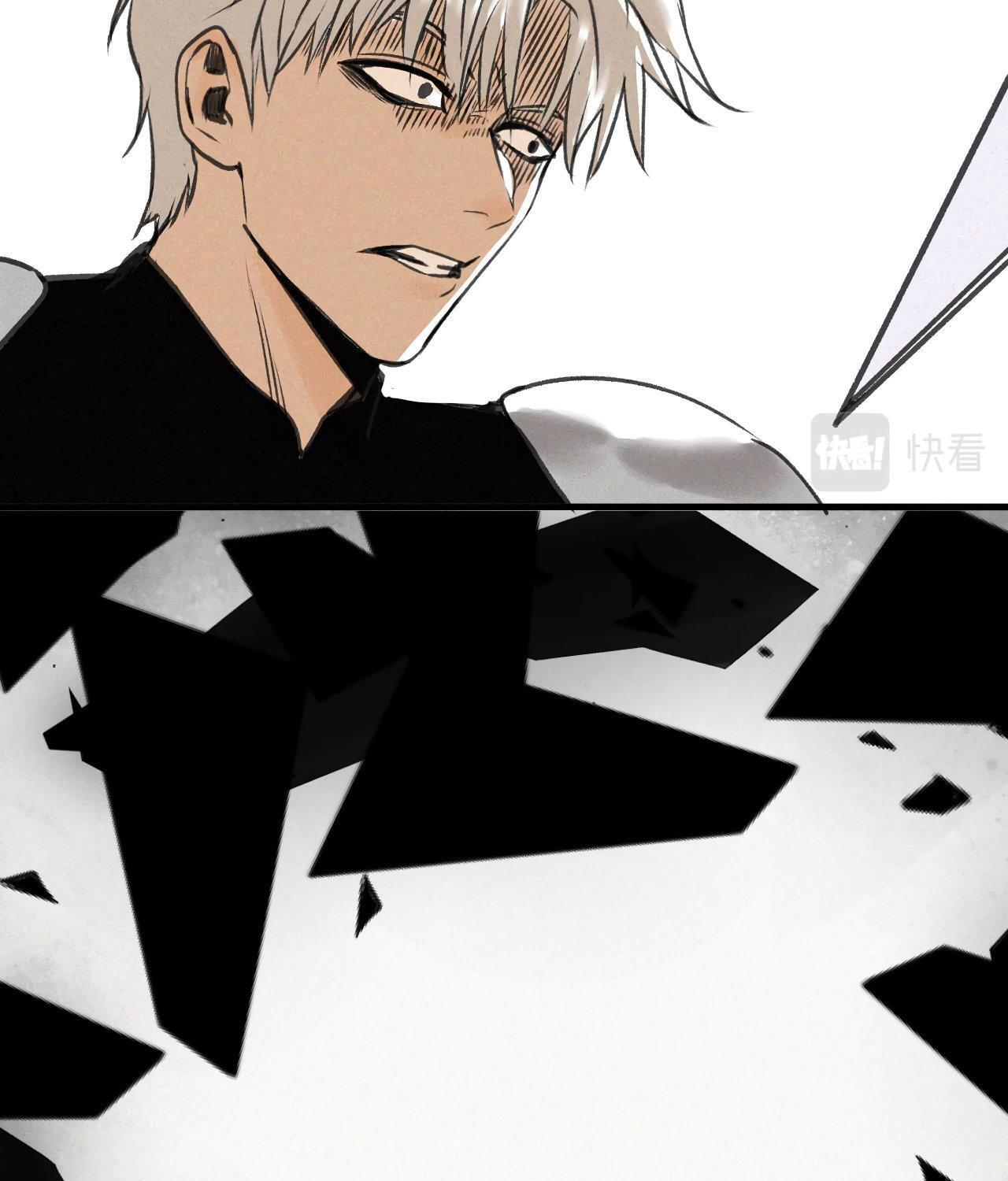 Capitulo 9 page 28
