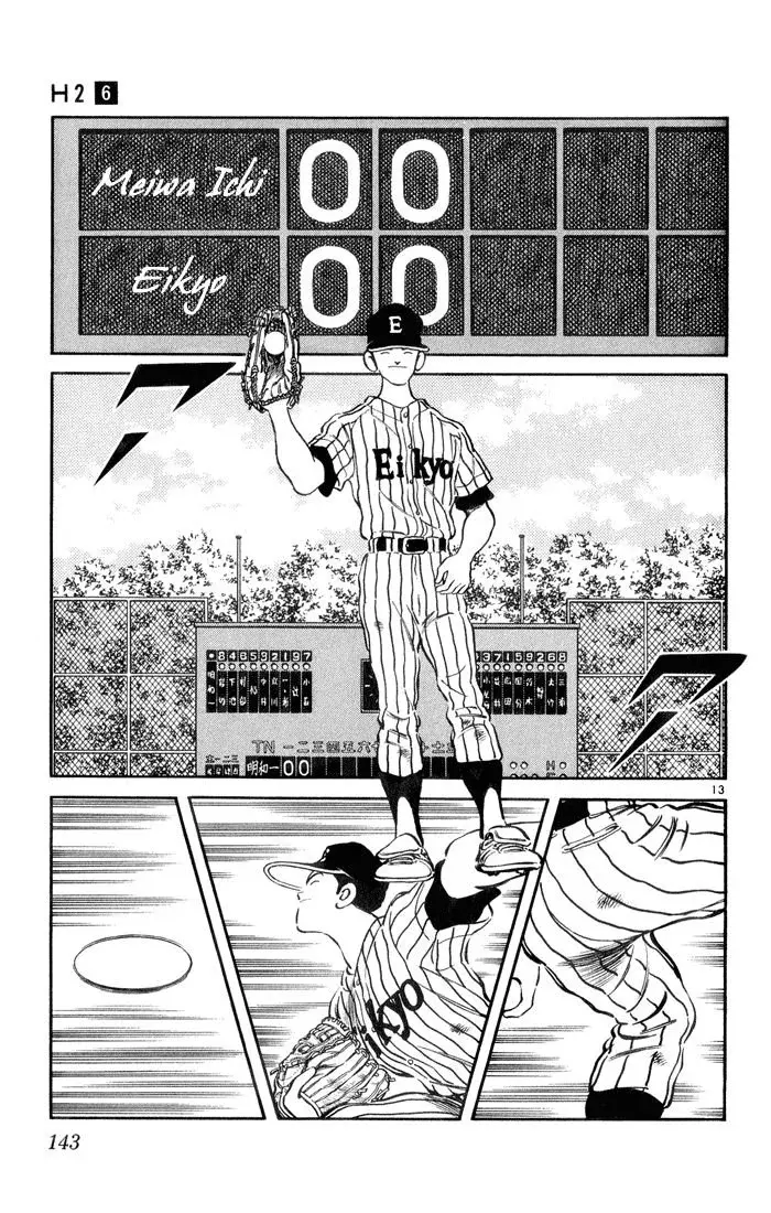 Capitulo 57 page 14