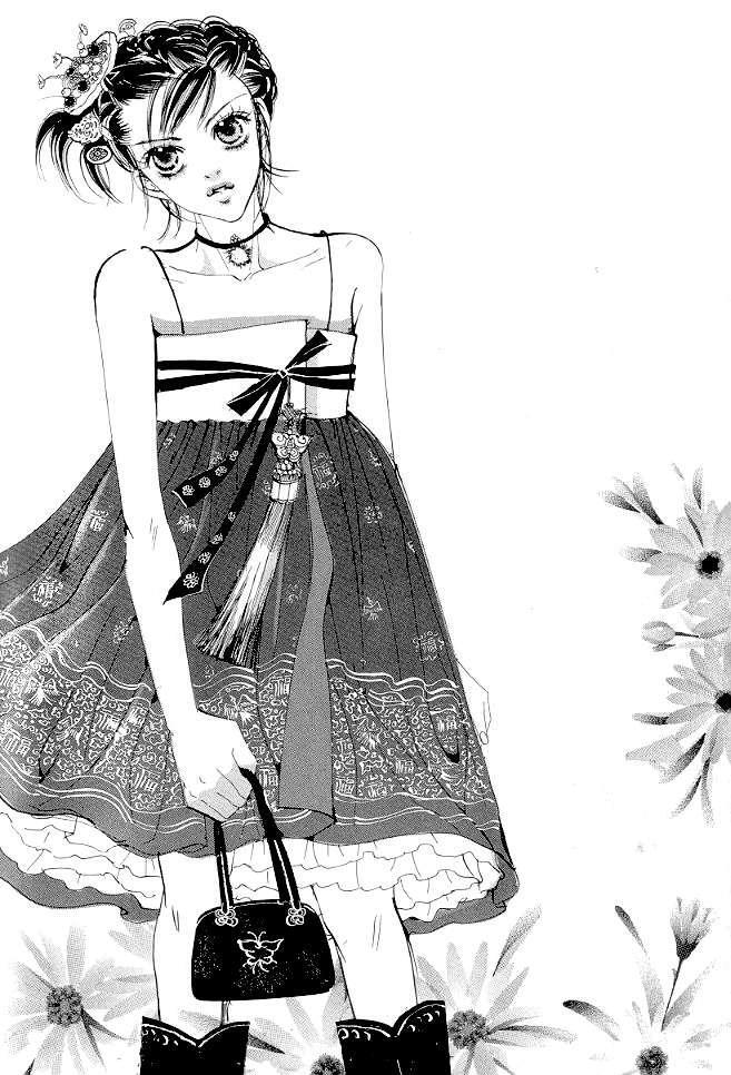 Capitulo 12 page 1