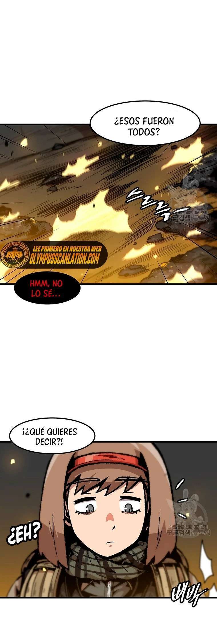 Capitulo 103 page 27