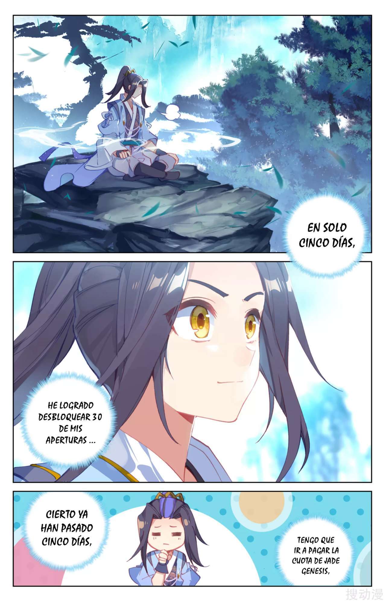 Capitulo 221 page 5