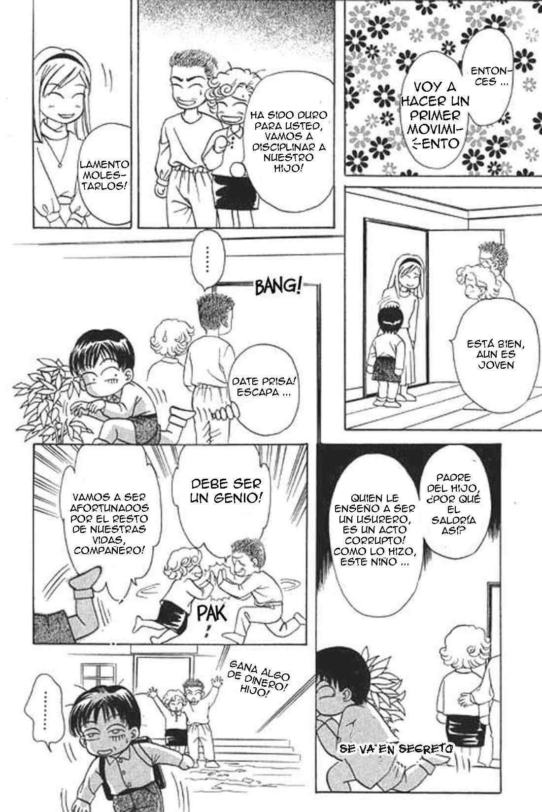 Capitulo 12 page 14