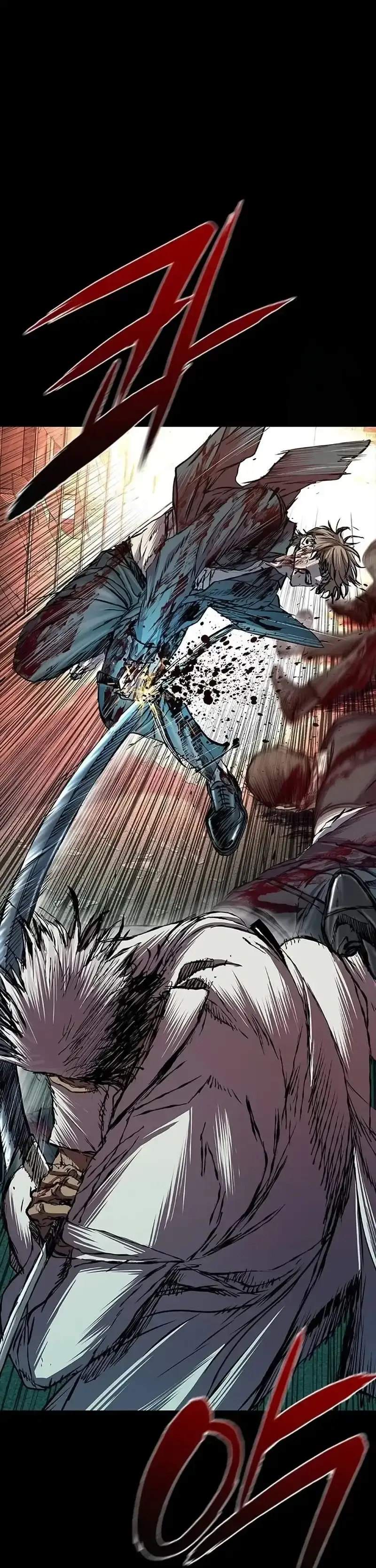 Capitulo 201 page 22