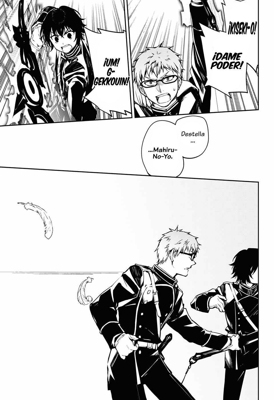 Capitulo 84 page 13