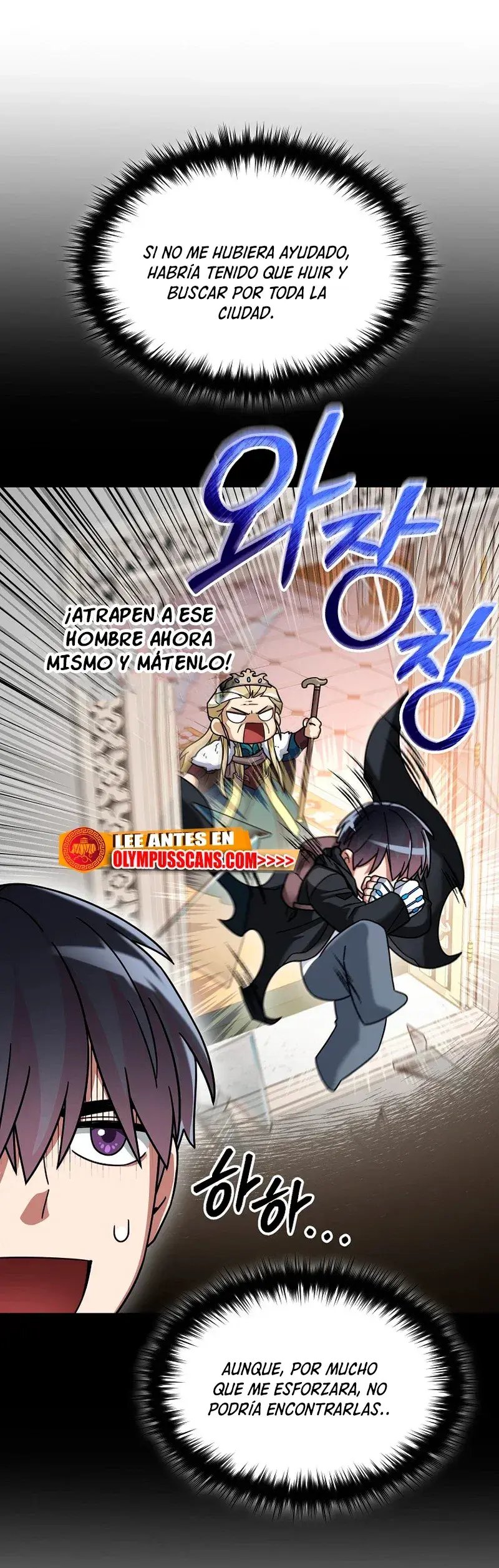 Capitulo 59 page 33