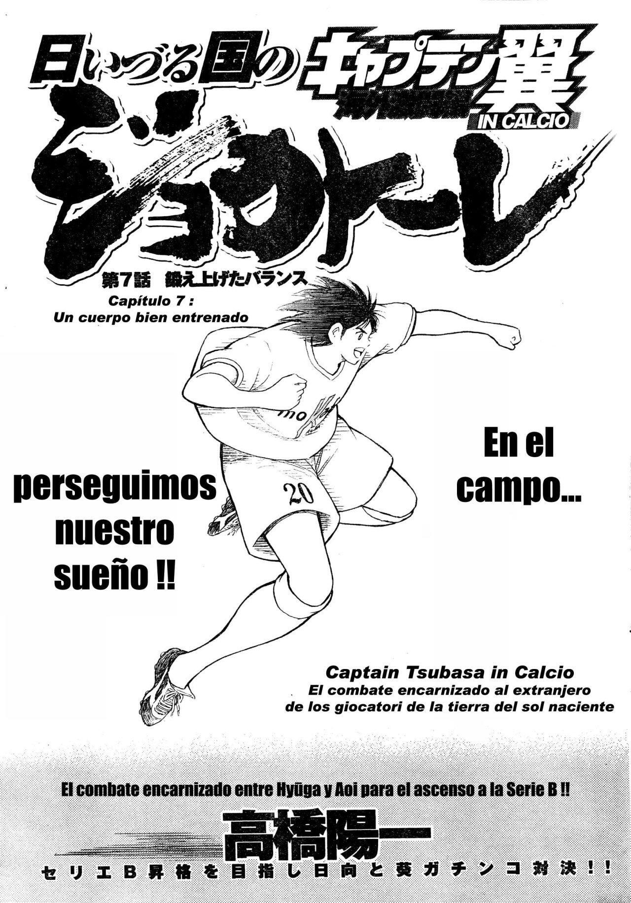 Capitulo 7 page 1
