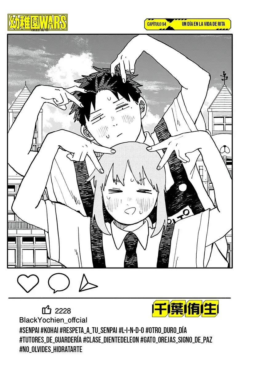 Capitulo 94 page 4
