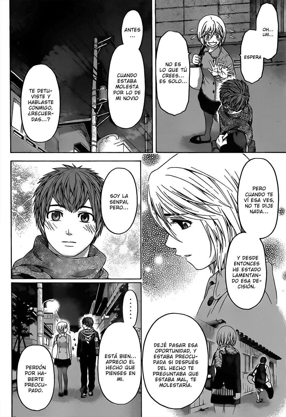 Capitulo 95 page 3
