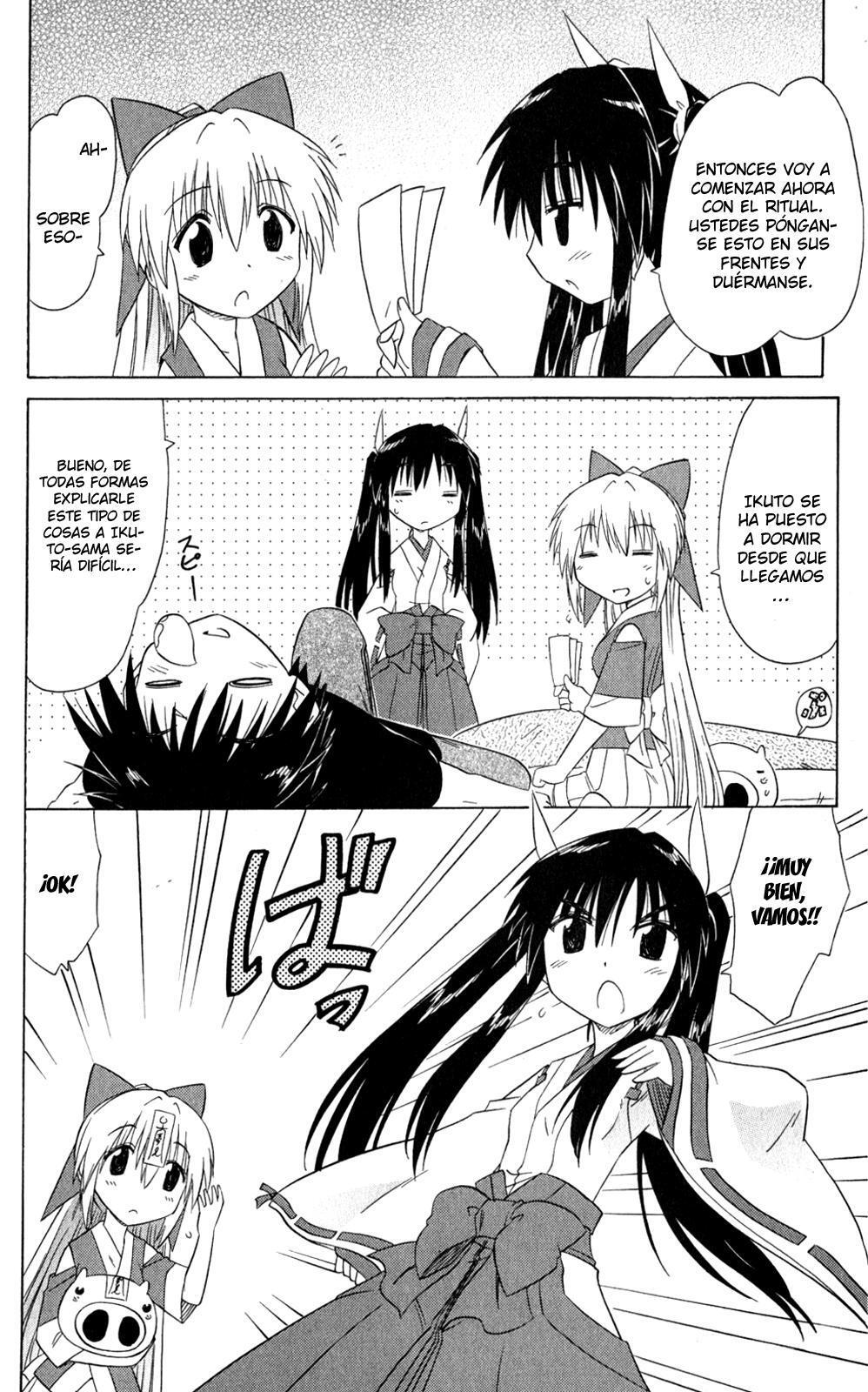 Capitulo 106 page 20