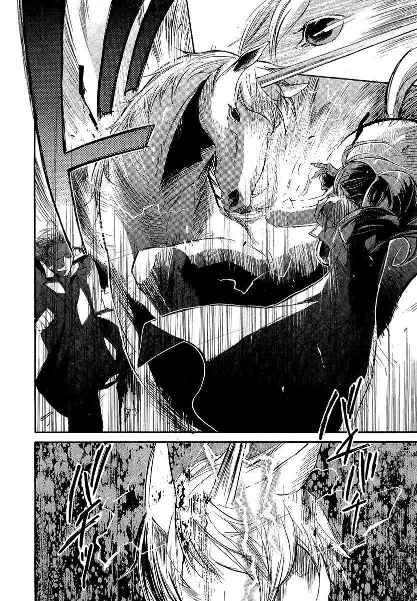 Capitulo 9 page 12