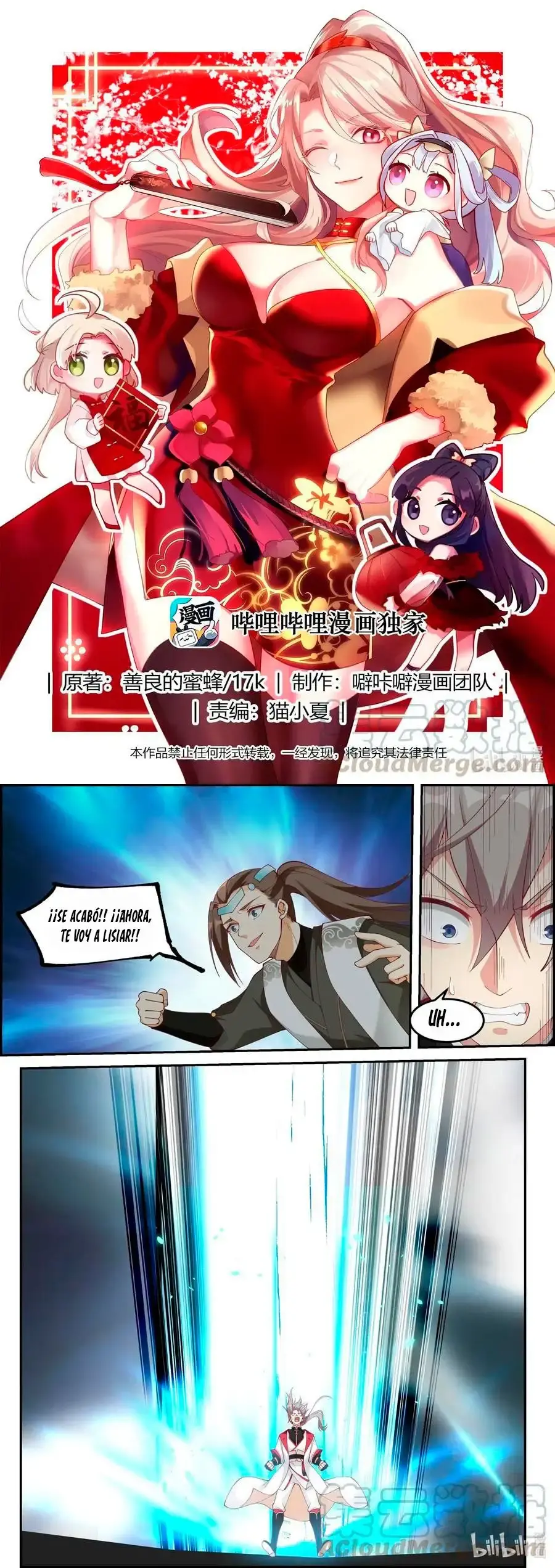Capitulo 244 page 3