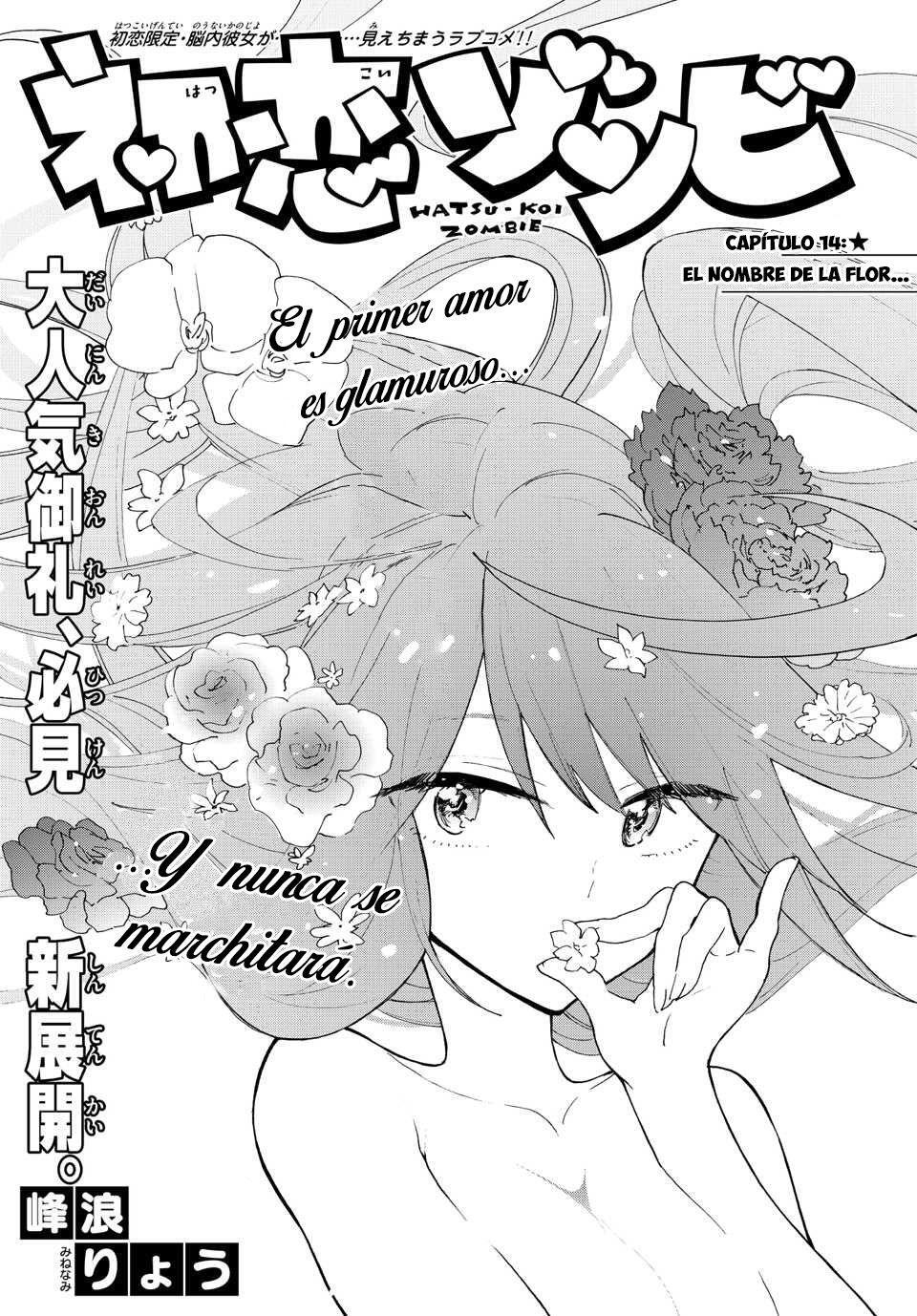 Capitulo 14 page 3