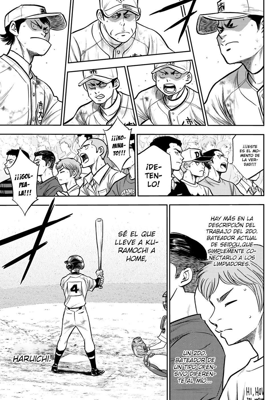 Capitulo 246 page 14