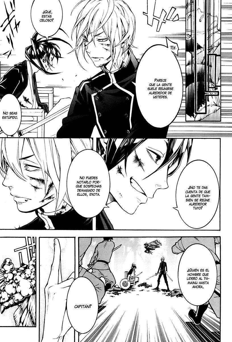 Capitulo 17 page 50