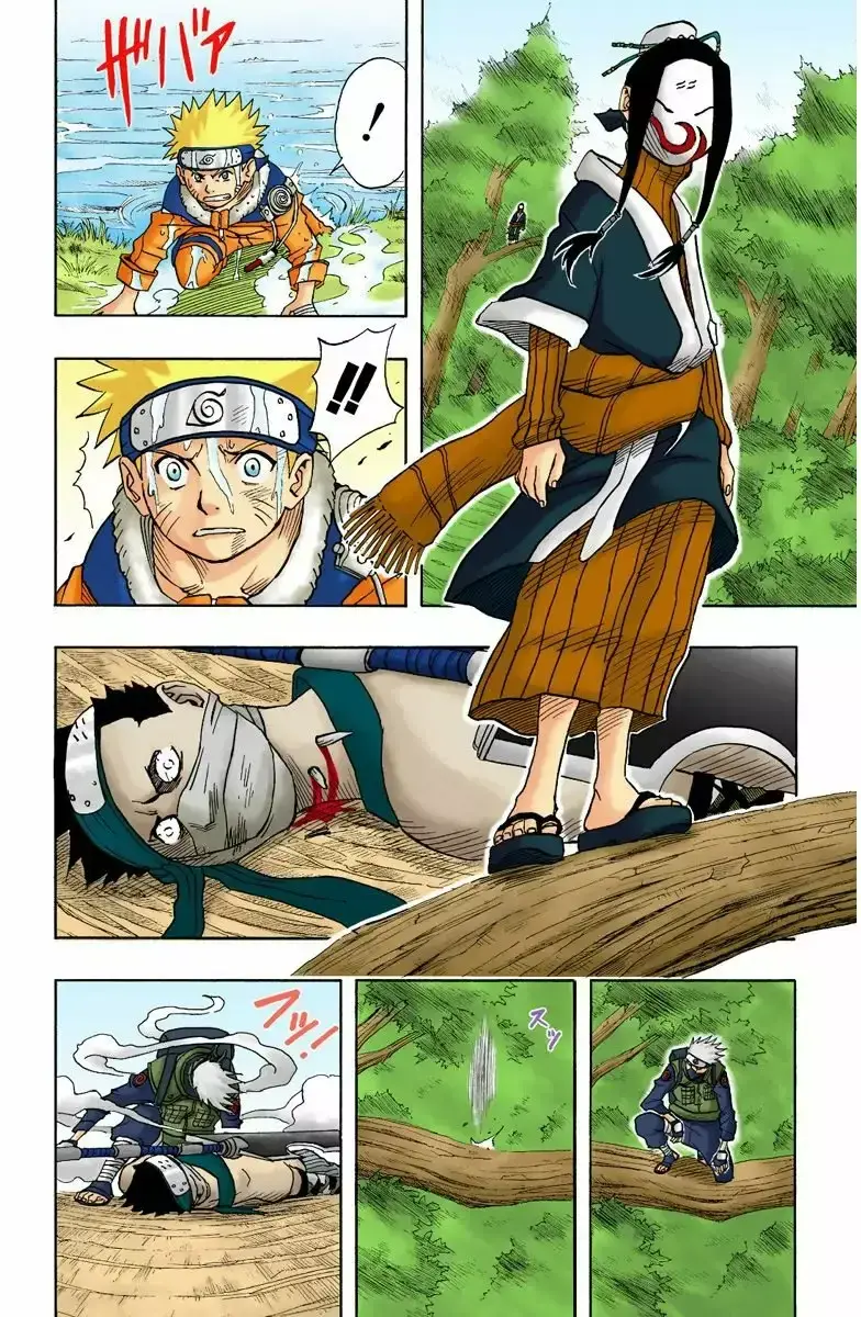 Capitulo 16 page 2