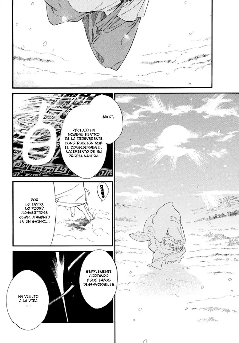 Capitulo 108.20 page 21