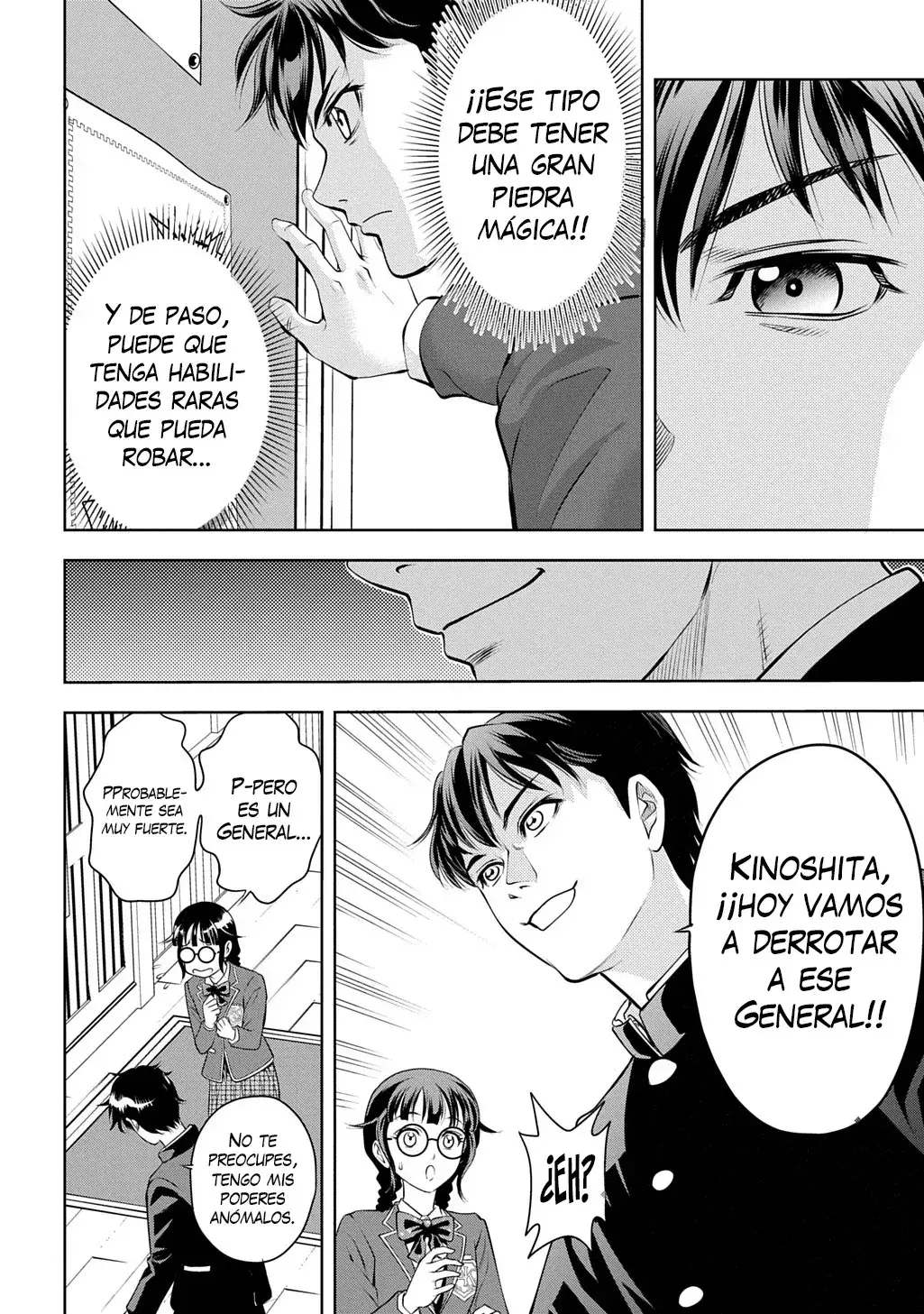 Capitulo 1 page 73