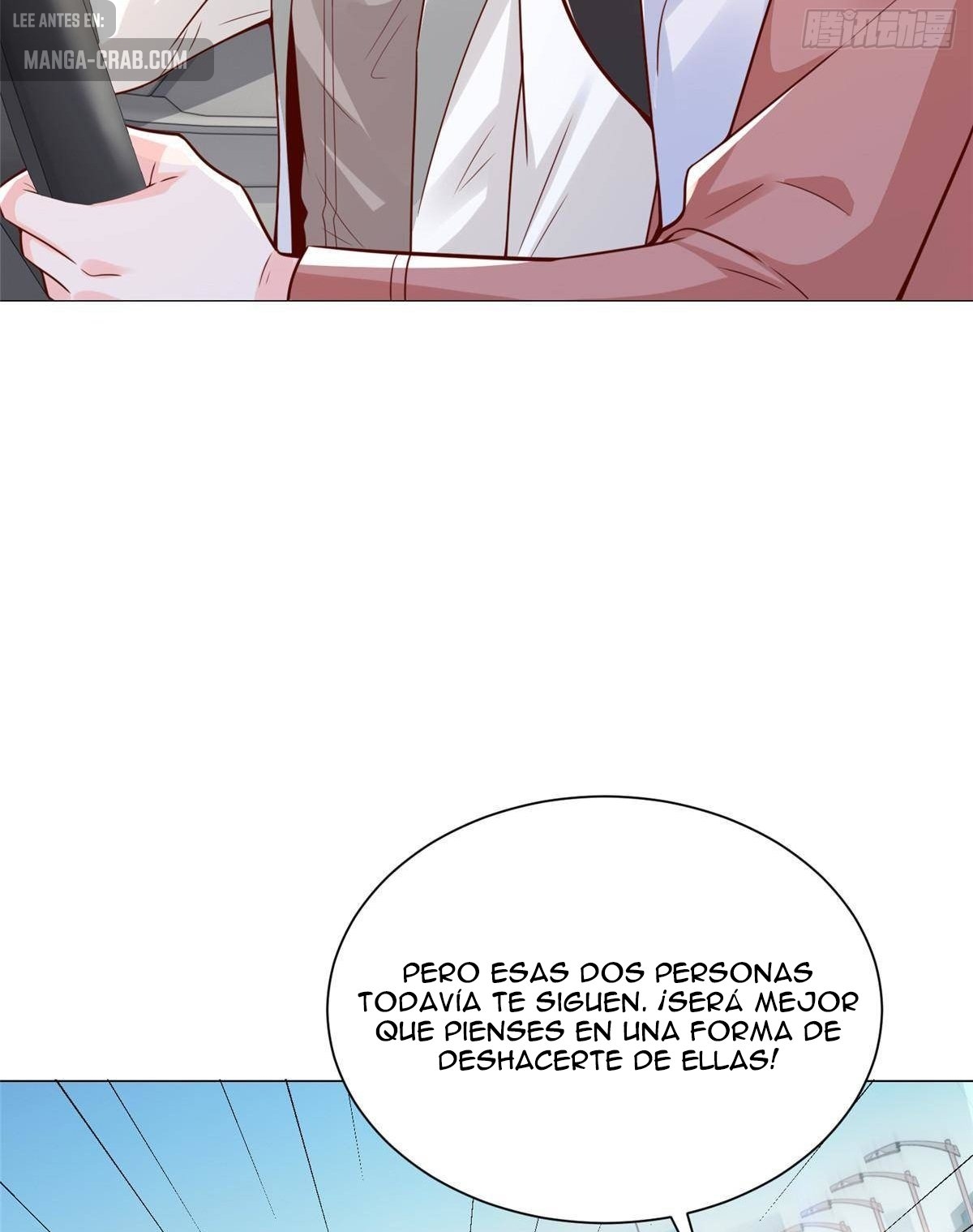 Capitulo 638 page 44
