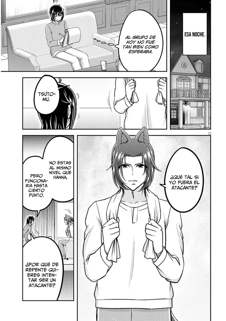 Capitulo 86 page 14
