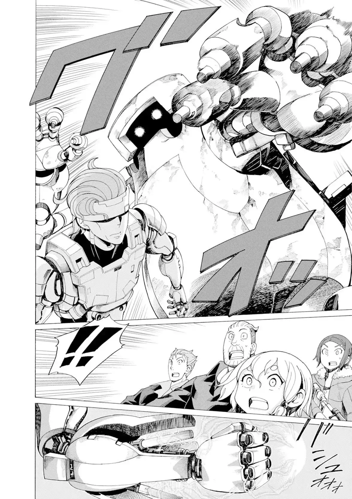 Capitulo 32 page 27