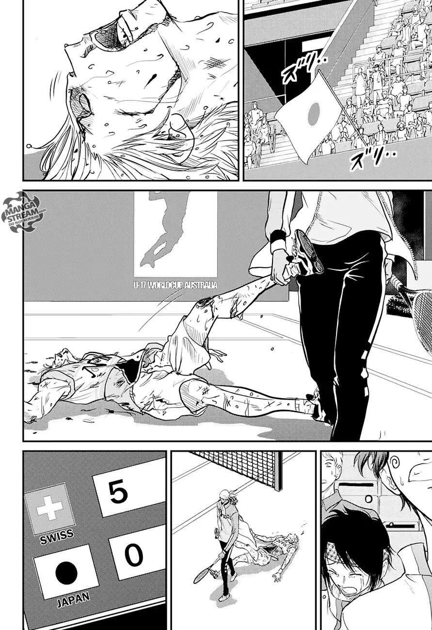 Capitulo 219 page 2