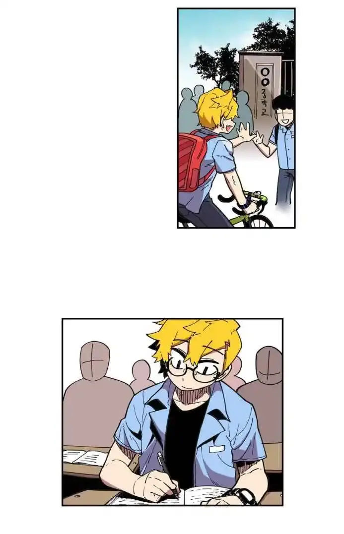 Capitulo 29 page 6