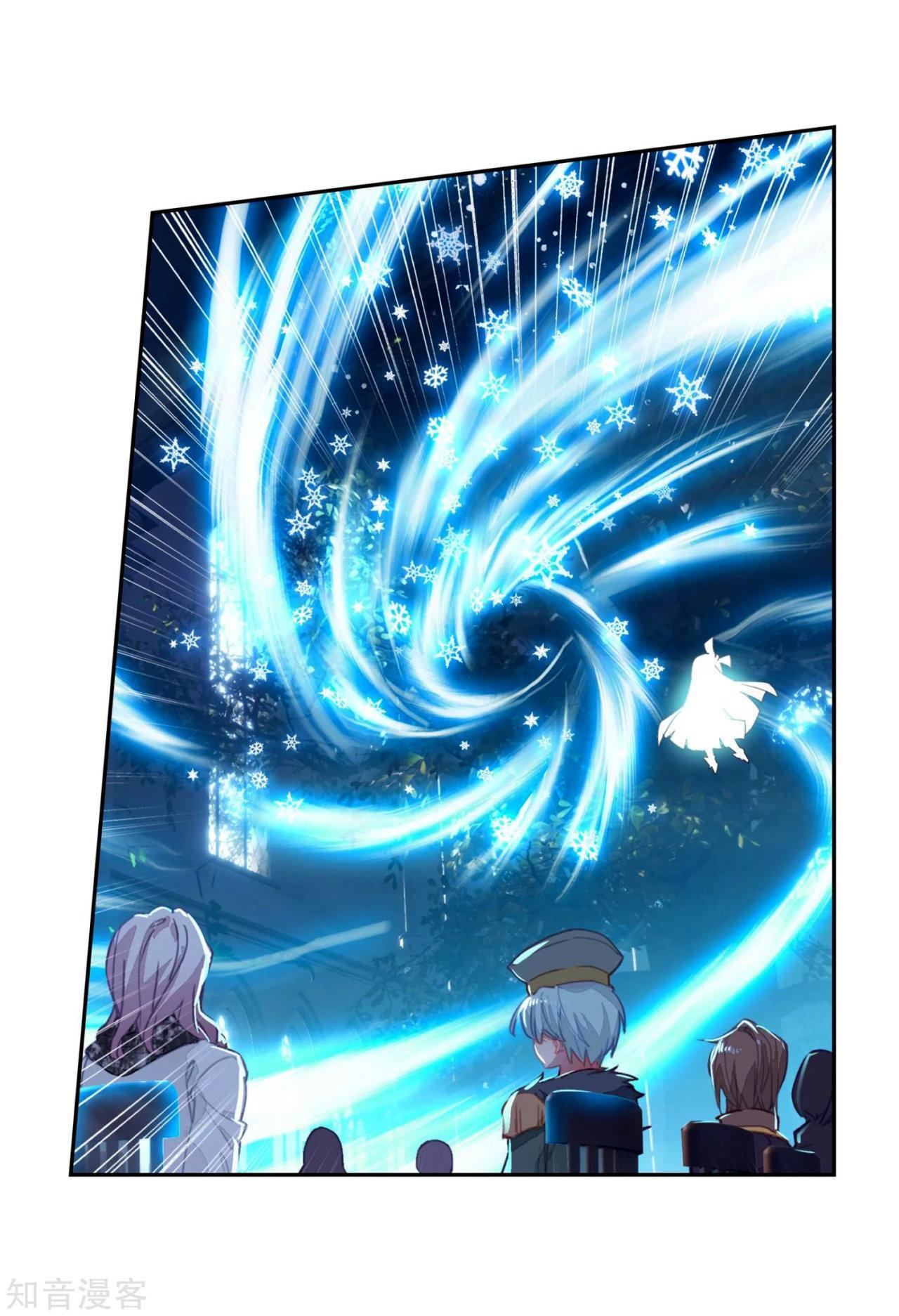 Capitulo 201 page 7