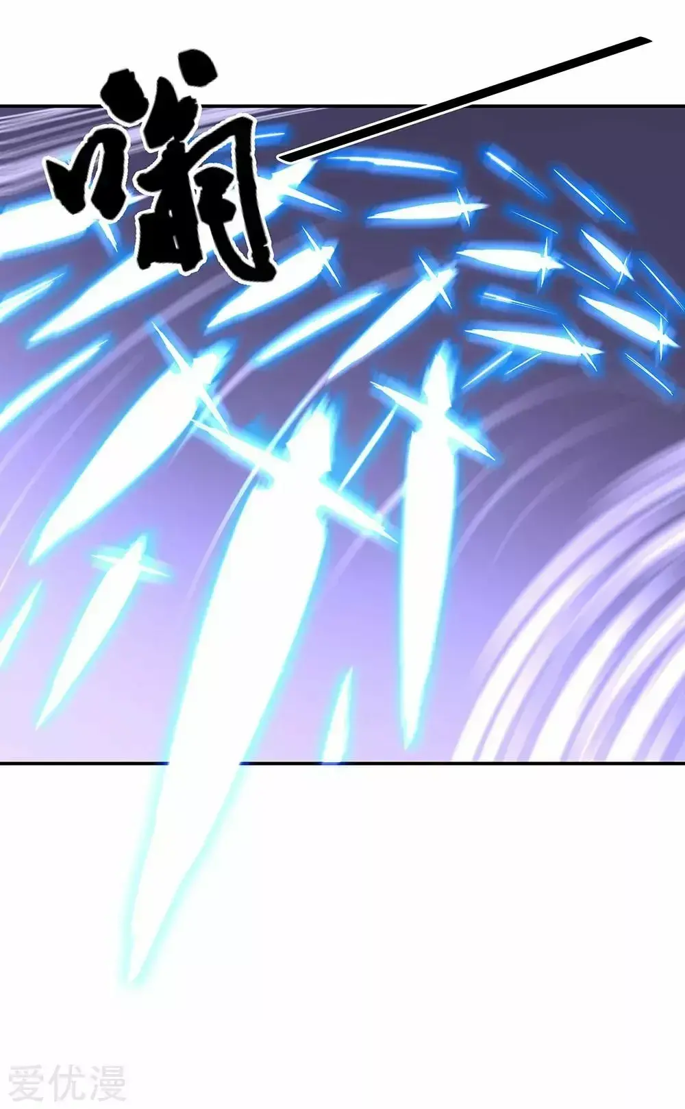 Capitulo 240 page 19