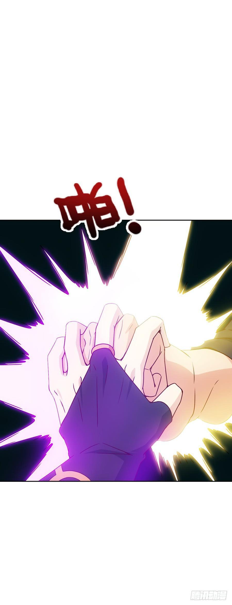 Capitulo 17 page 9