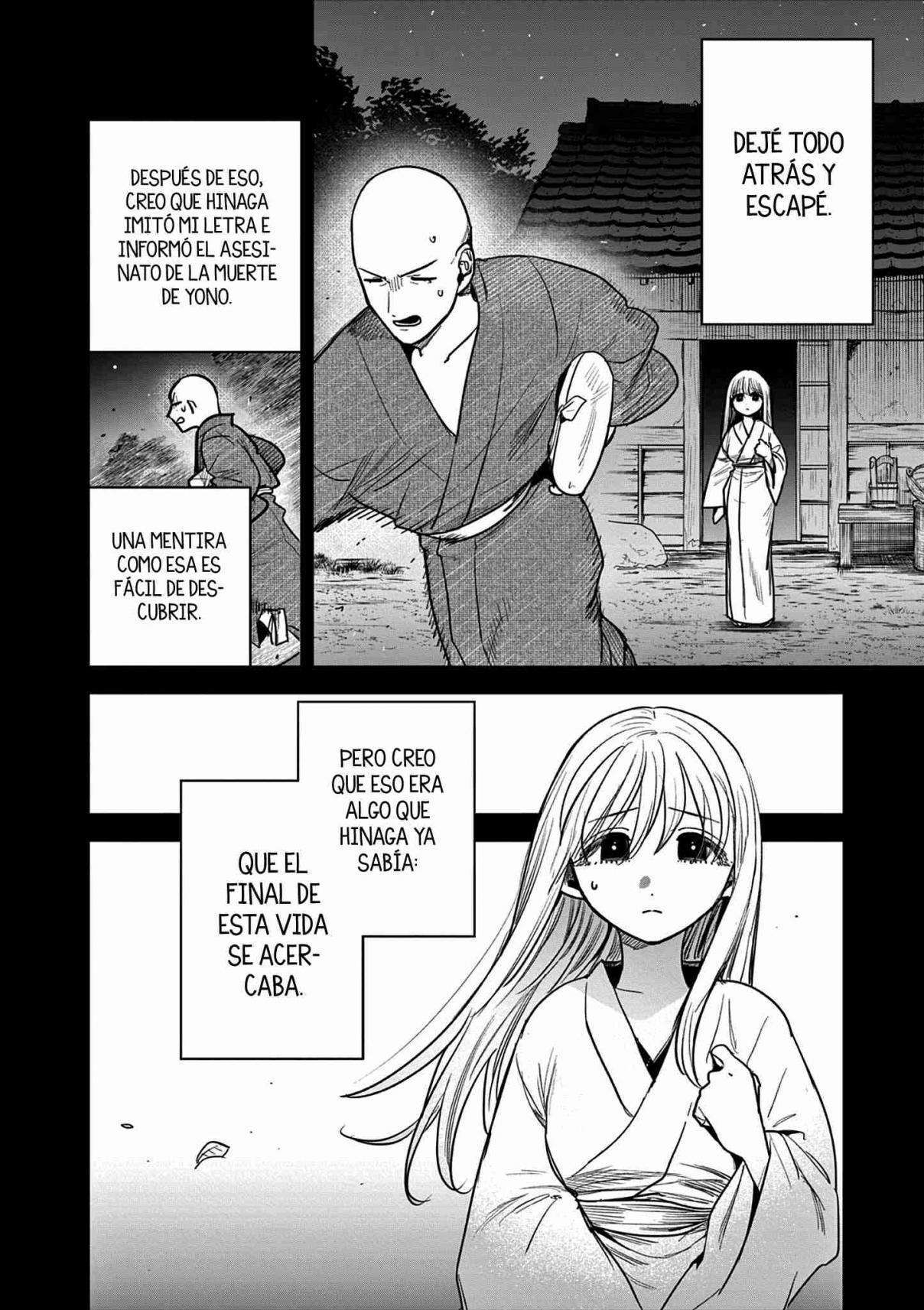 Capitulo 38 page 17