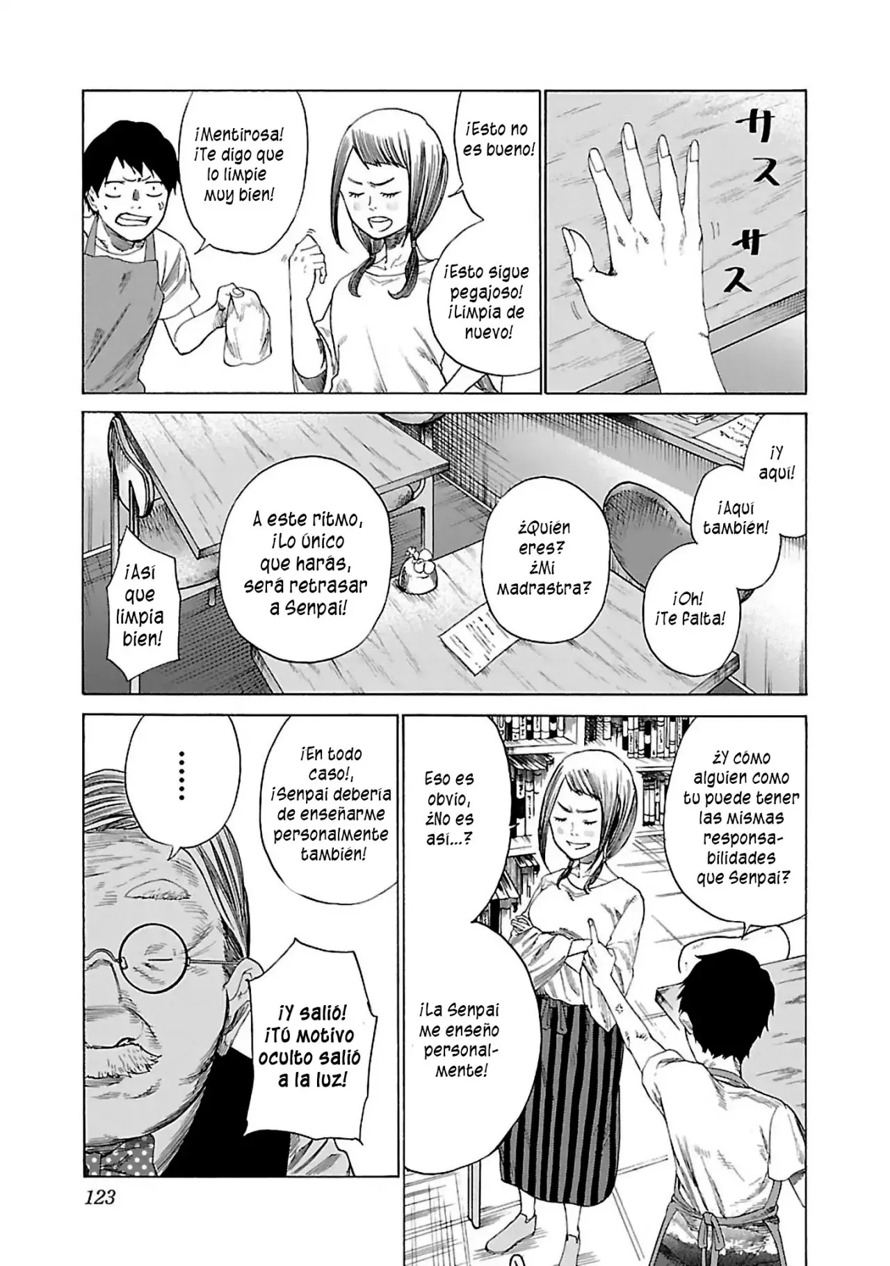 Capitulo 22 page 5