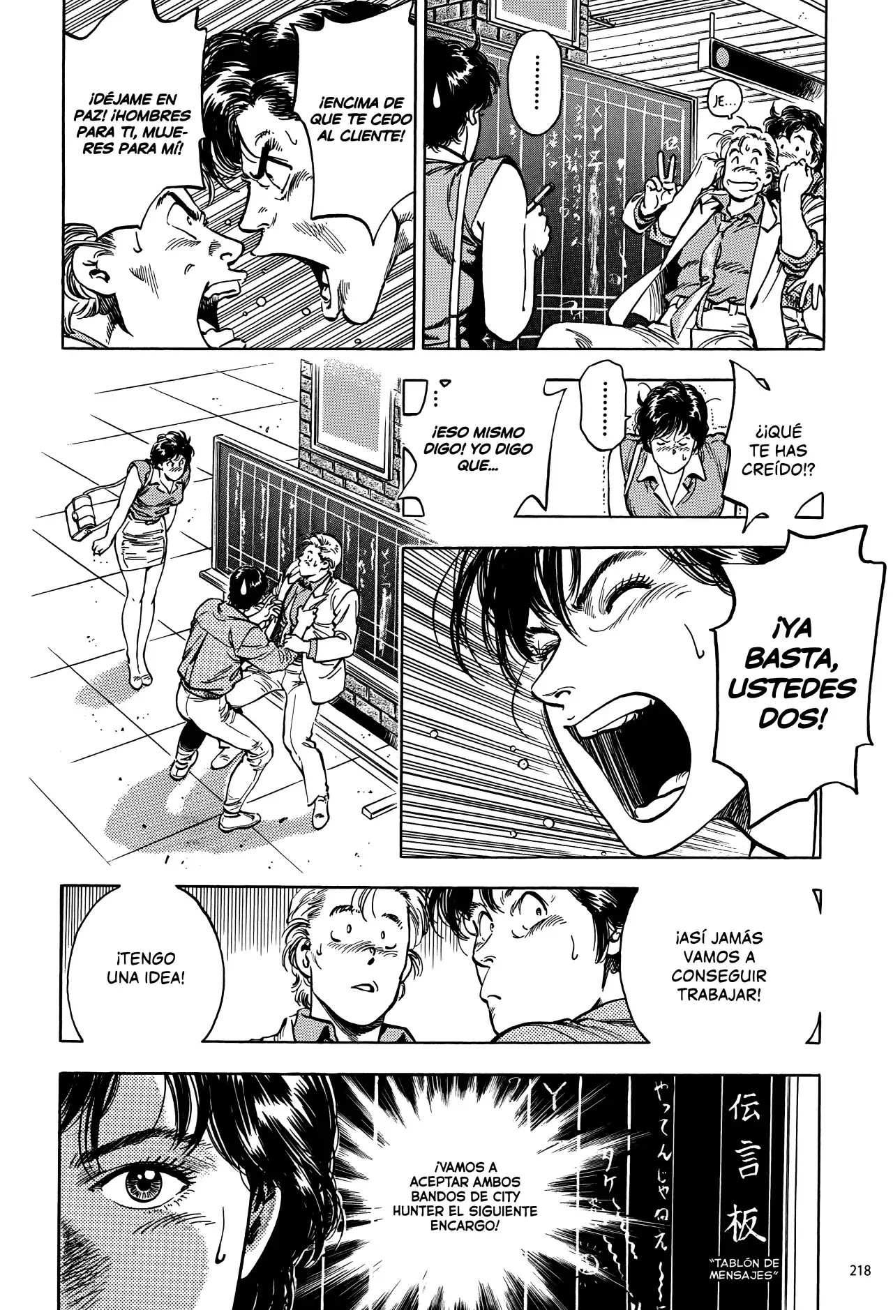 Capitulo 285 page 11