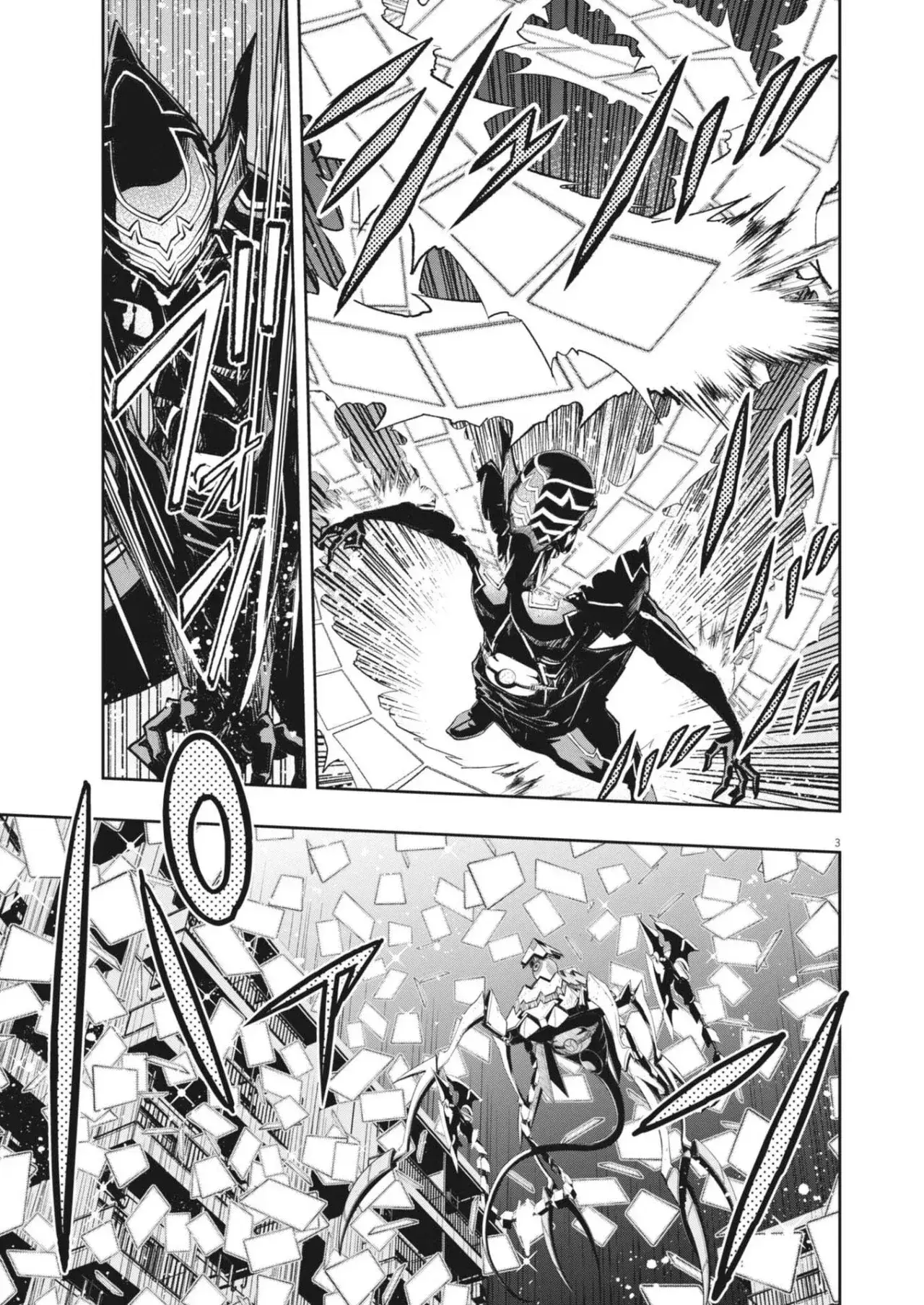 Capitulo 174 page 4