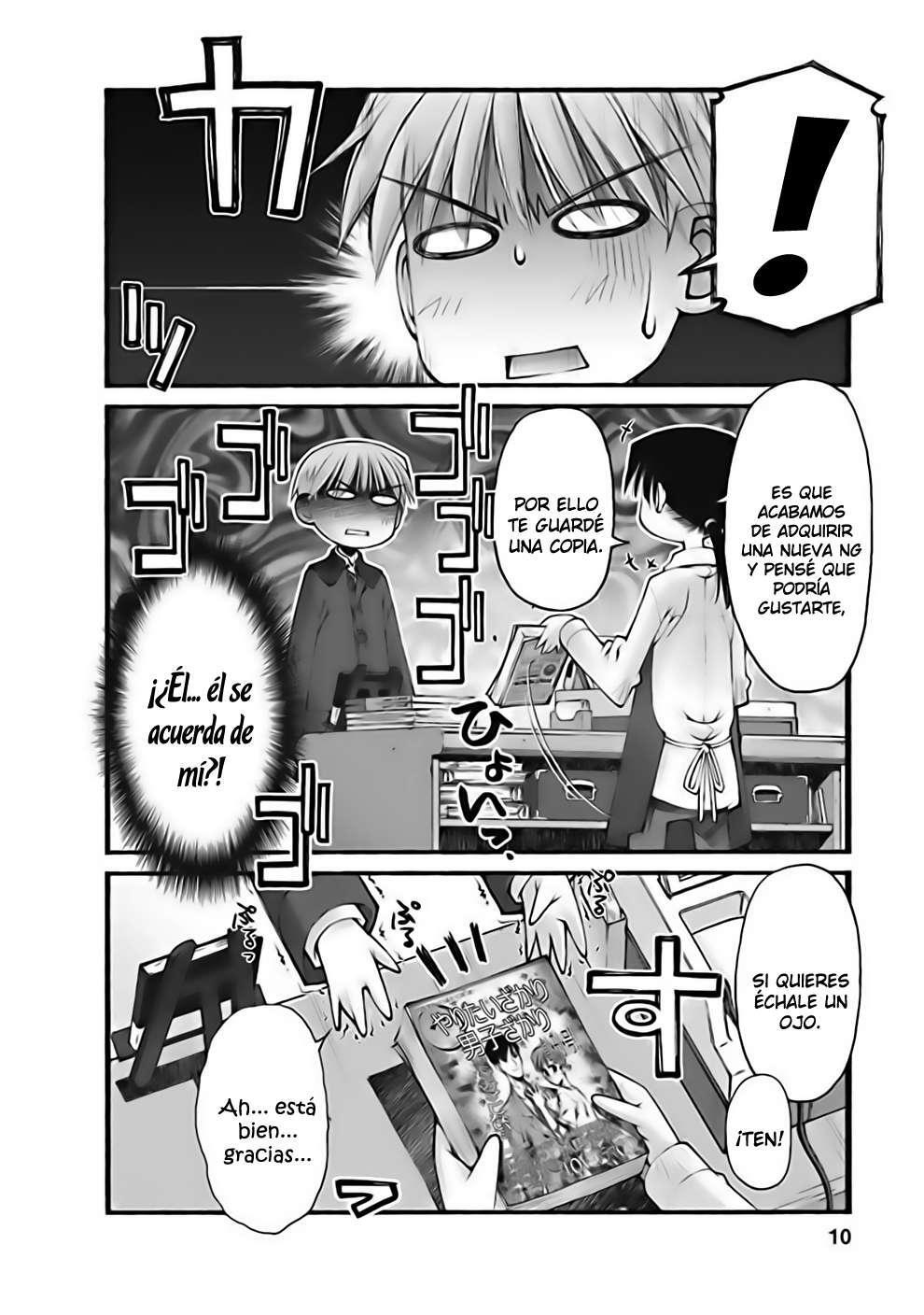 Capitulo 25 page 12