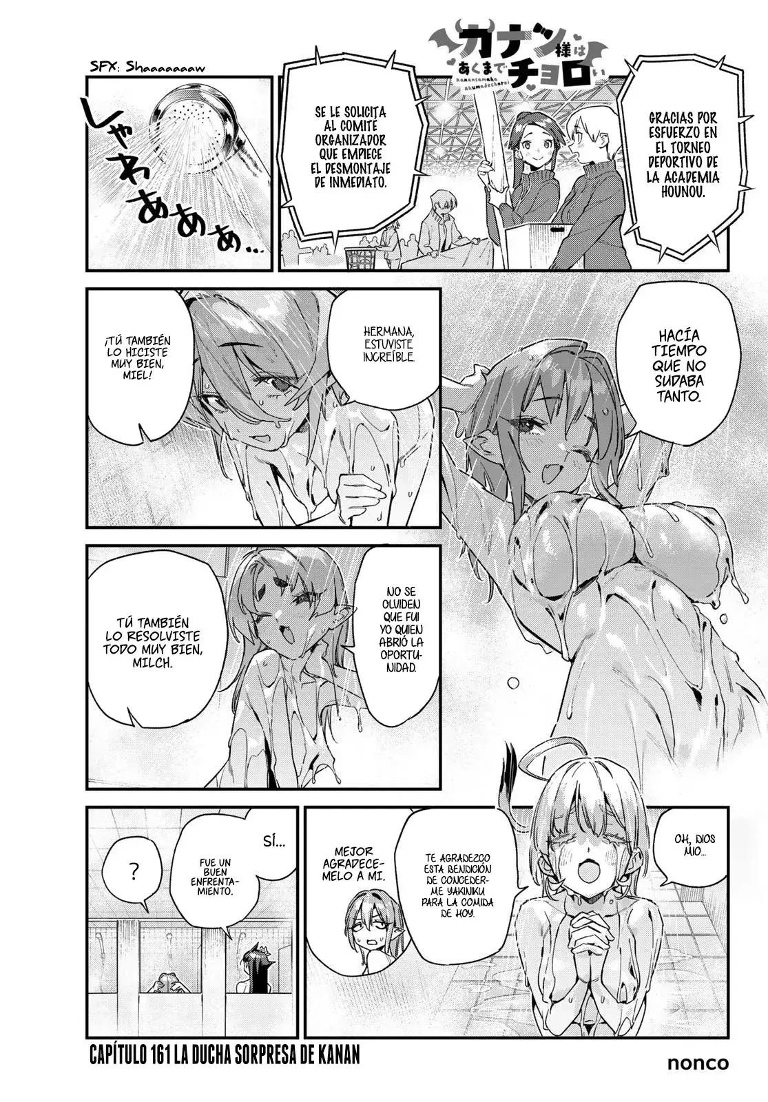Capitulo 161 page 2