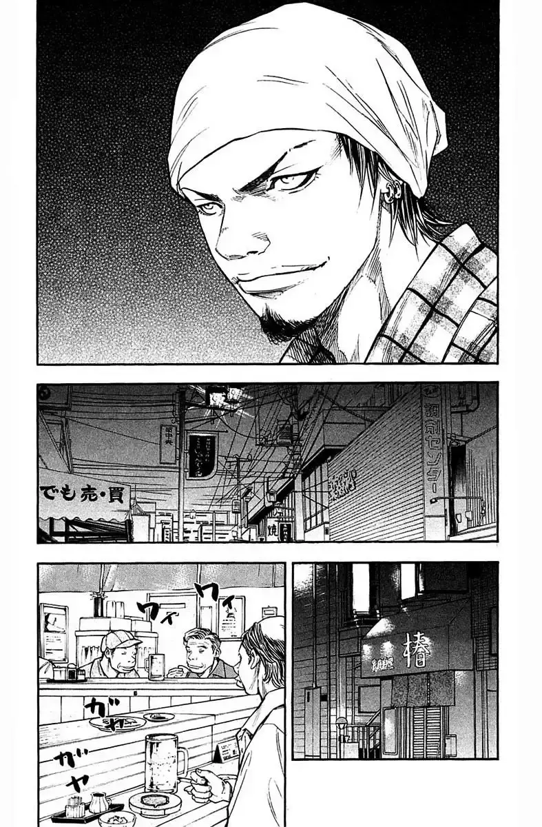 Capitulo 56 page 6