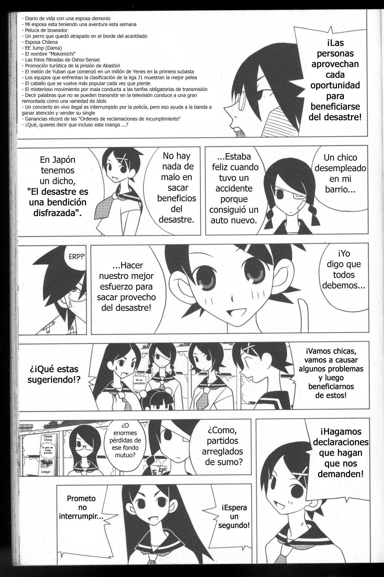 Capitulo 95 page 8
