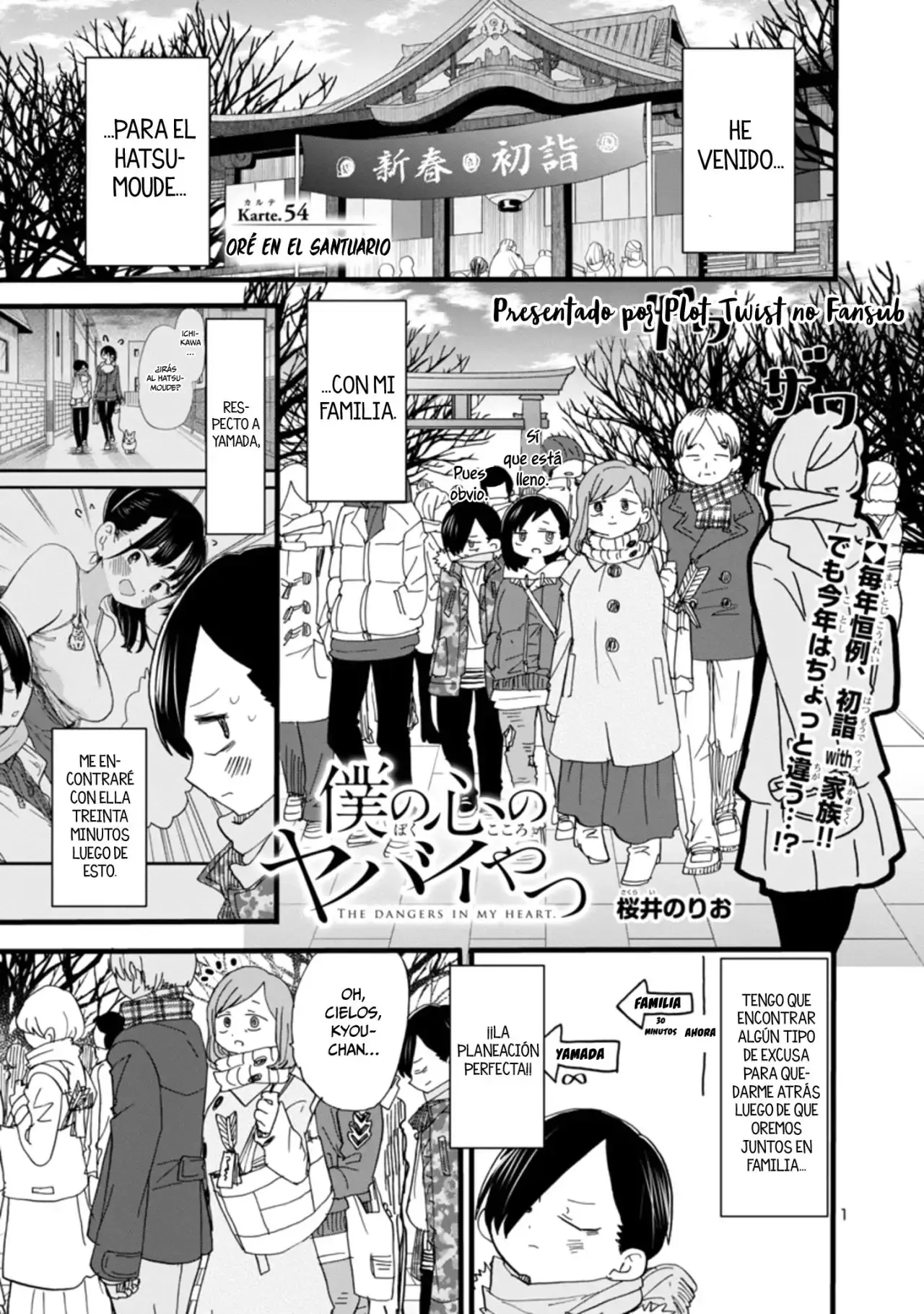 Capitulo 54 page 3