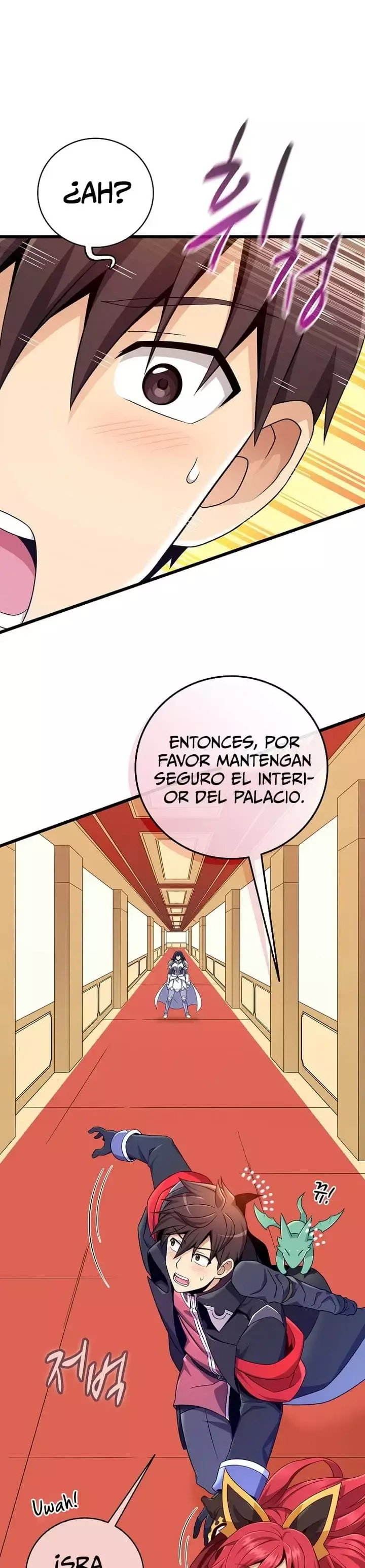 Capitulo 205 page 17