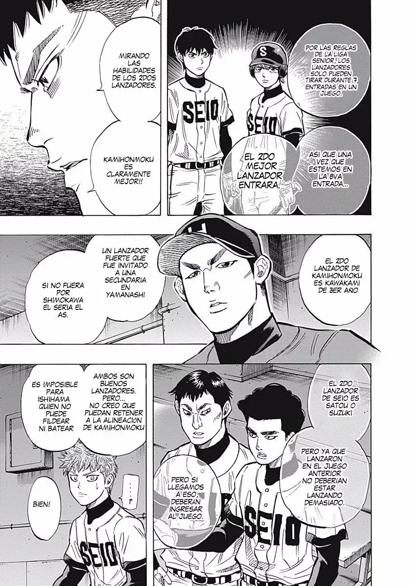 Capitulo 48 page 14